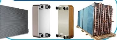 Trocador de calor: Placas e serpentinas